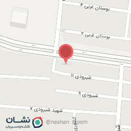 عکس میوه فروشی برادران زارع