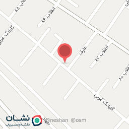 عکس خشک شویی یکتا