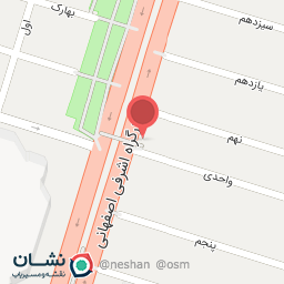 عکس کلینیک زیبایی شاداب