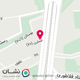 عکس کافه اقا مهدی cafe agha mehdi