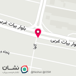 عکس لبنیات و بستنی خاص