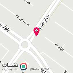 عکس خواربارچی