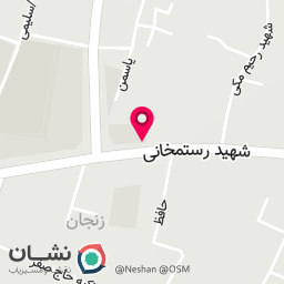 عکس مطب دکتر محمدعلی قربانیان