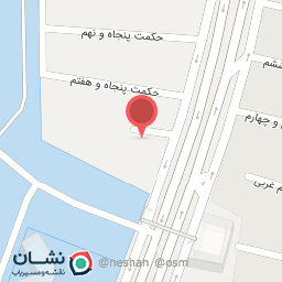 عکس موسسه آموزش عالی غزالی