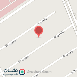 عکس سالن زیبایی فریده دانش