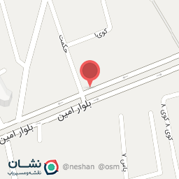 عکس کباب سنتی کاج بناب