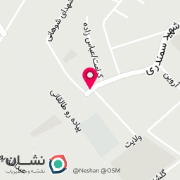 عکس پلاسکو داودی