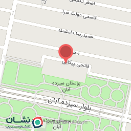 عکس کافی نت