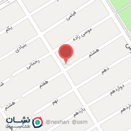 عکس سنگتراشی و انگشتر فروشی