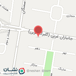 عکس آجیل و خشکبار ماه بانو