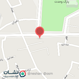 عکس صدای ماندگار زاگرس