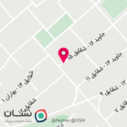 عکس E - Research Foundation، بنیان پویا پژوه اندیشه