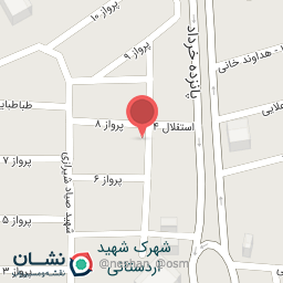 عکس کبابی کیلانی