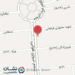 عکس کافه آکافل