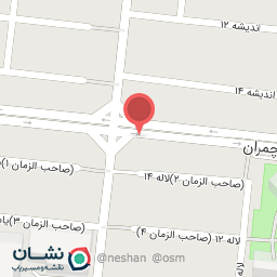 عکس سوپر صدف