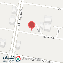 عکس دفتر تهران GTC S.L.