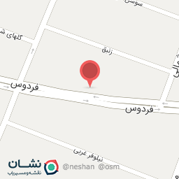 عکس شیرین عسل