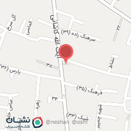 عکس عطاری اهورا