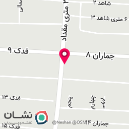 عکس عینک فروشی هلیا روستایی