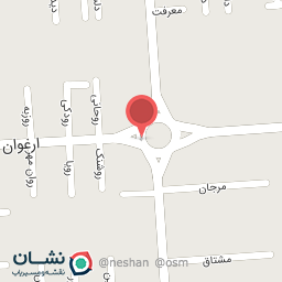 عکس آشکده عموشیرازی