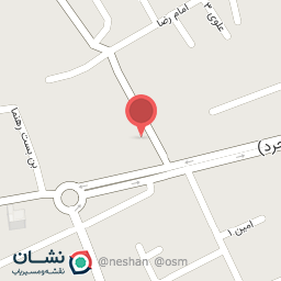 عکس نوشت افزار مهرگان