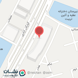 عکس عمارت زیبایی الی سرابی