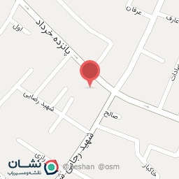 عکس عمده فروشی (خواروبار) برزده