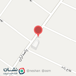 عکس داروخانه مروارید انصاری فومنی