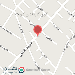 عکس خرازی زارع لوازم التحریر 