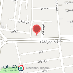 عکس ویتامین سرای دایی علی