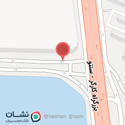 عکس ورودی قراملک