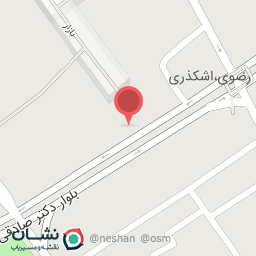 عکس موبایل شکوه