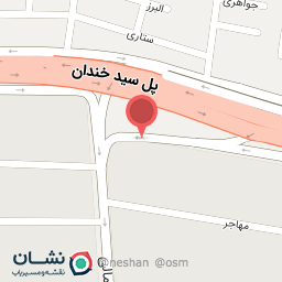 عکس فروشگاه آریایی