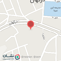 عکس پانسیون کارکنان مرکز بهداشت کوثر درگهان