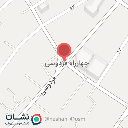 عکس عطاری سنتی کیانی