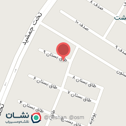 عکس خشکشویی پردیس