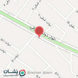 عکس آش مشکل گشا