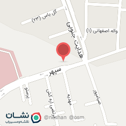 عکس شرکت پرواز اسپادانا نوین