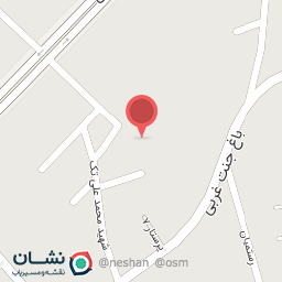 عکس درمانگاه ابن سینا