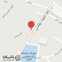 عکس موبایل ویرا