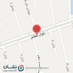 عکس نوشت افزار باران تحریر