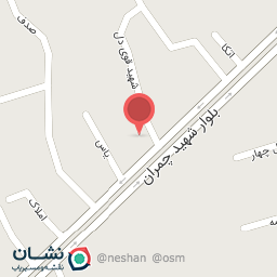 عکس تعمیرگاه بندر