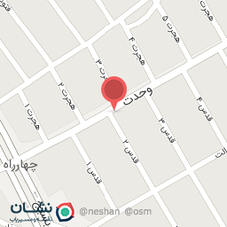 عکس فروشگاه فرش کمالی