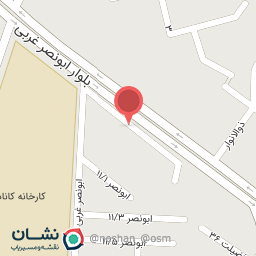 عکس عطاری آراد