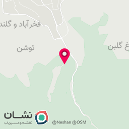 عکس النگدره