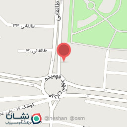عکس وقت قهوه