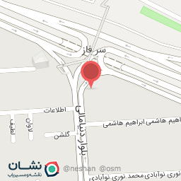 عکس کافی نت ایلیا