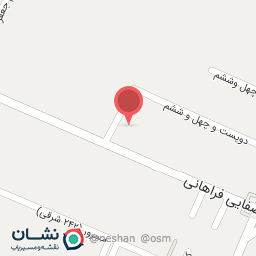 عکس الکتریکی قائم