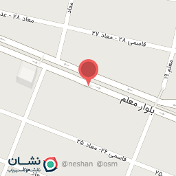 عکس معین همراه