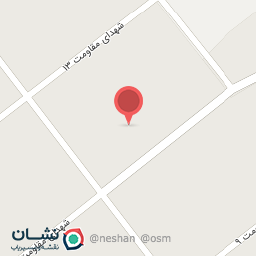 عکس امام محمد باقر (ع)